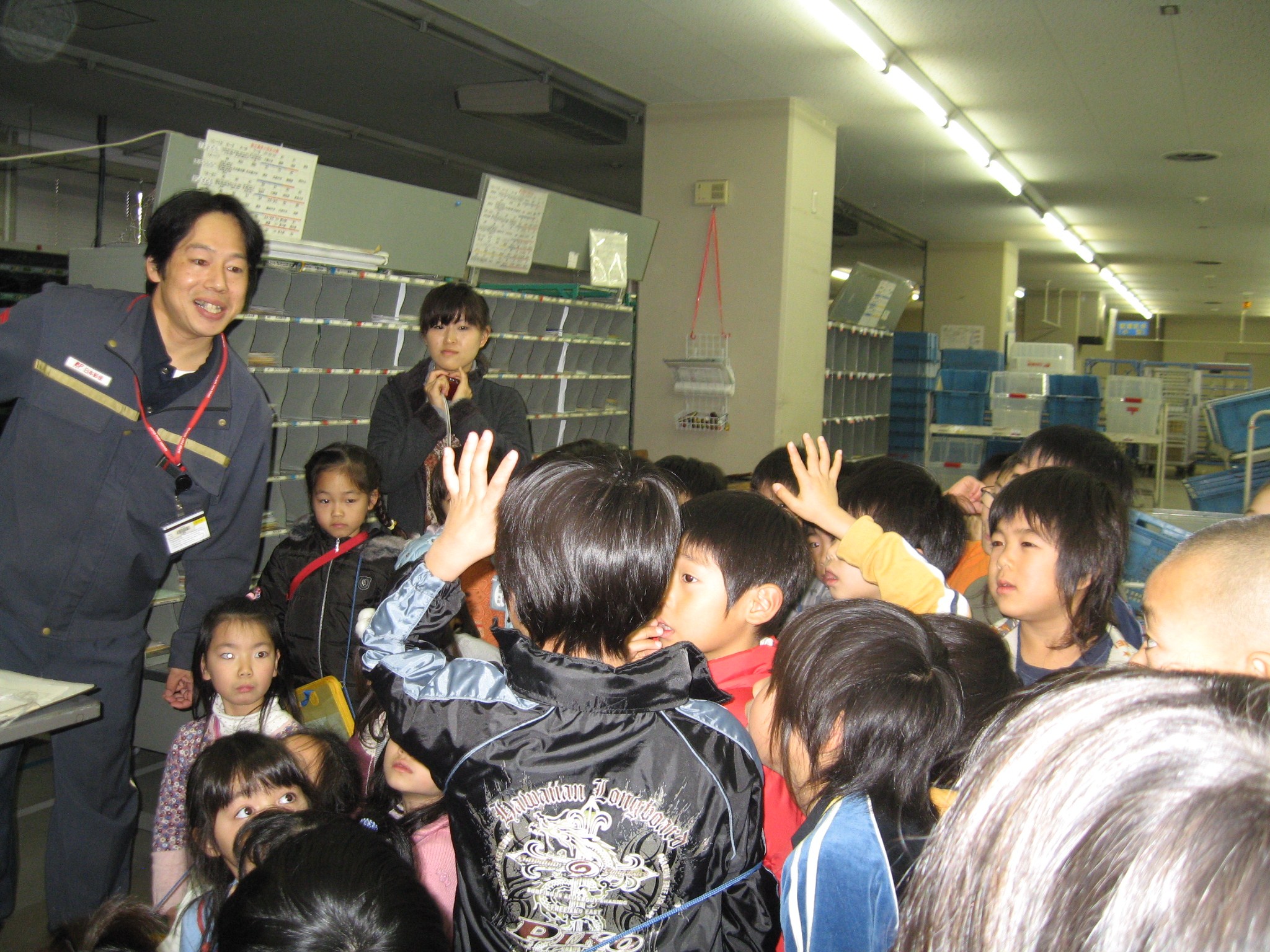 yuubin-zenhan 041.jpg